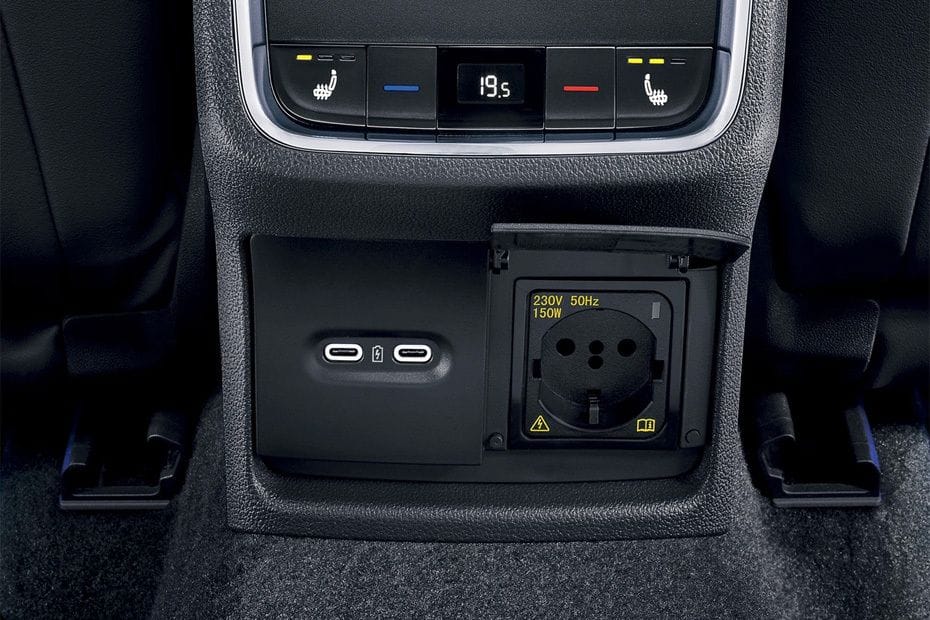 Power Accessories Outlet View of Skoda Octavia