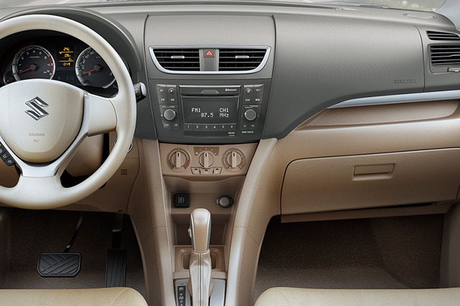 ارتيجا Center Console