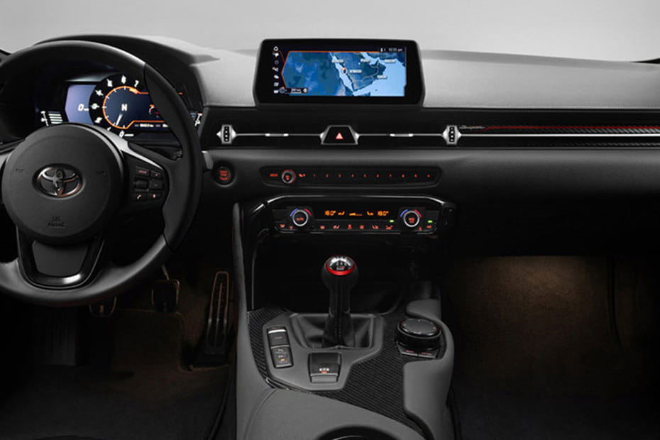 سوبرا Center Console