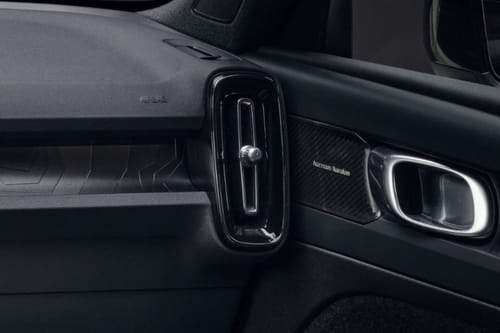 إي سي 40 Front Side Ac Vents