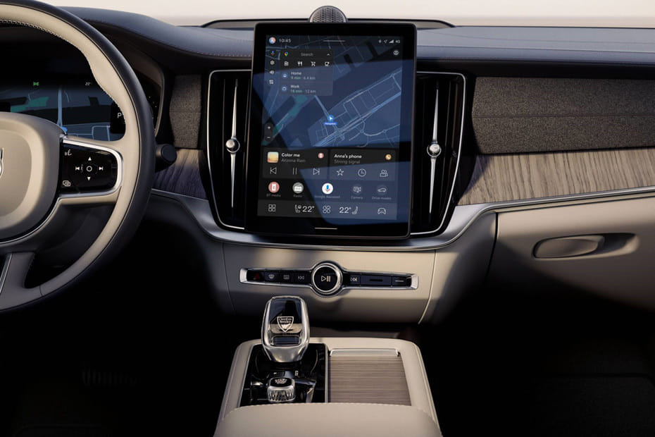 إس ٩٠ Center Console