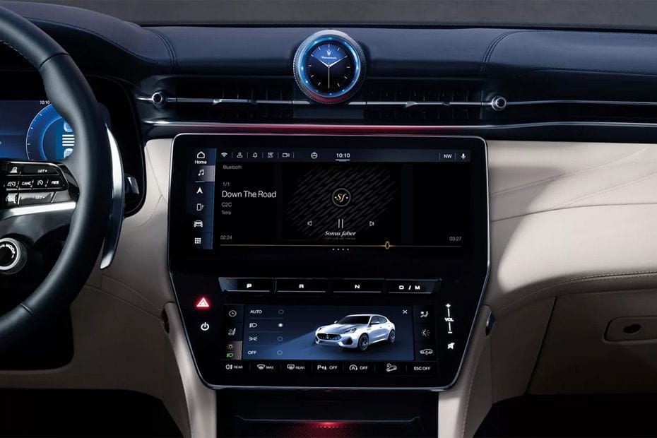 جريكالي Center Console