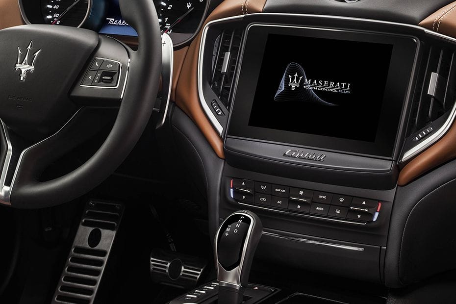 غبلي Center Console