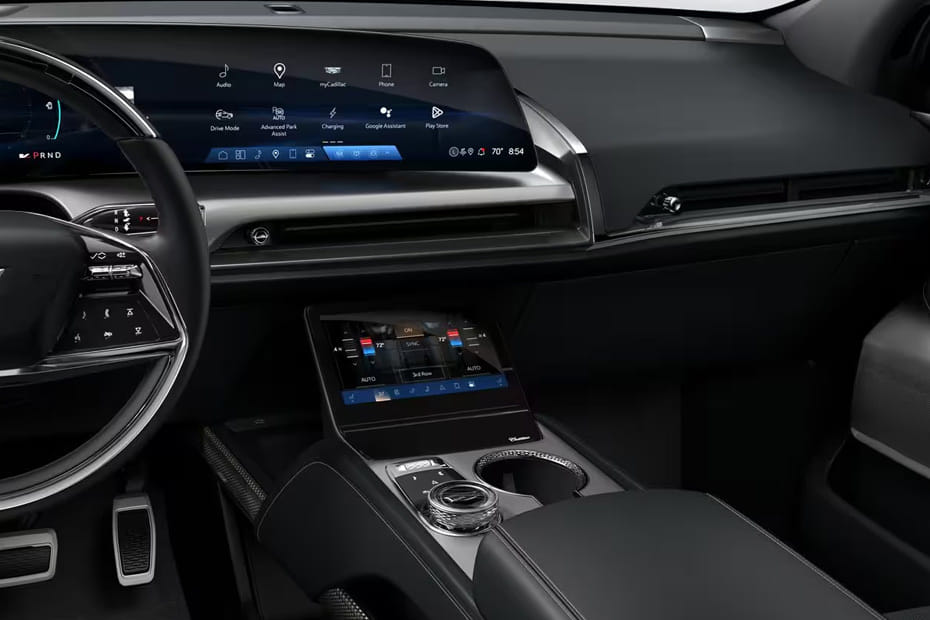 Vistiq Center Console