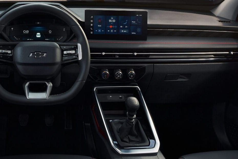 Groove Center Console