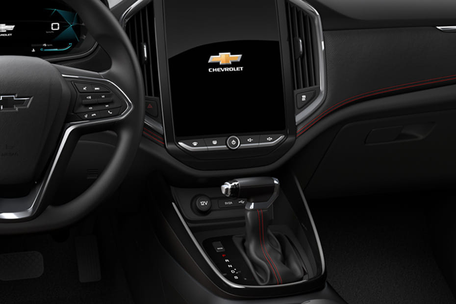 Captiva Center Console