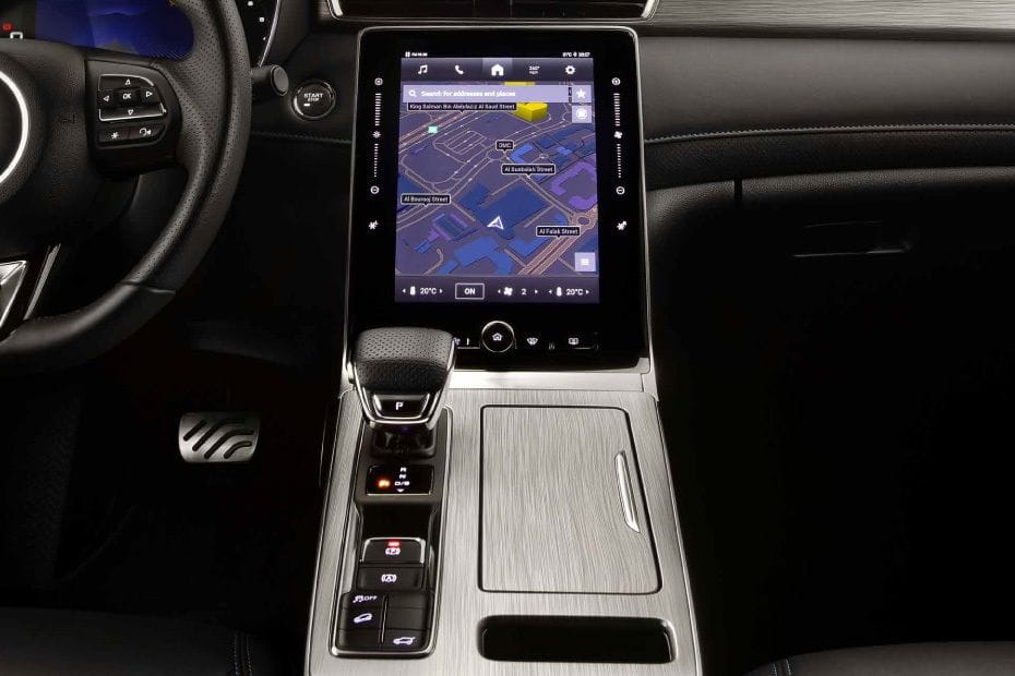RX5 Center Console