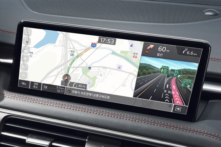 G70 gps navigator