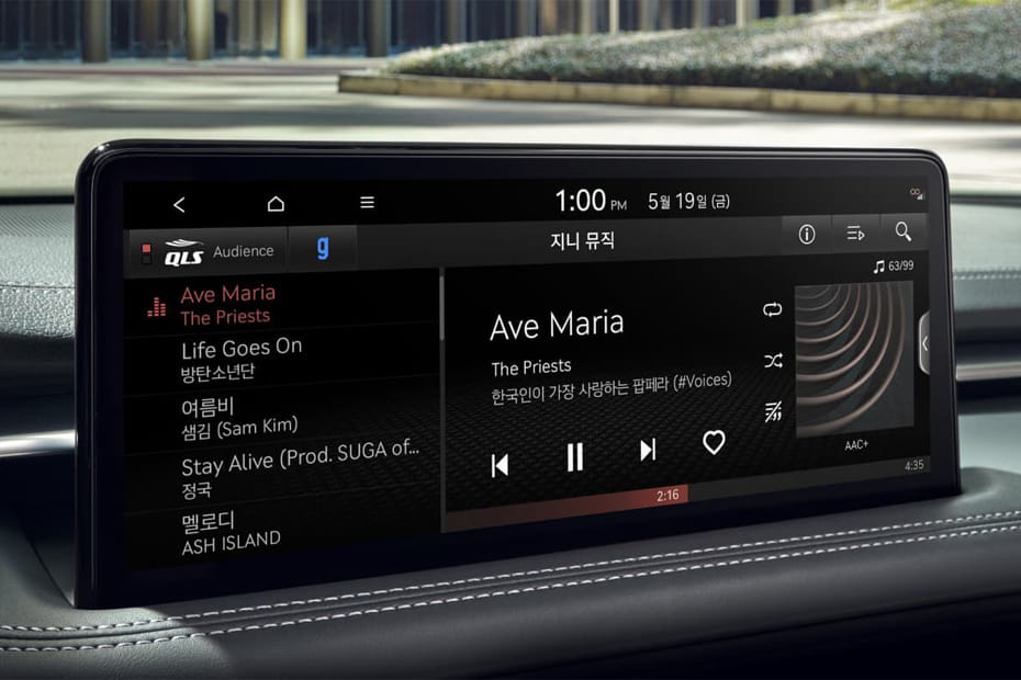 Stereo View of G70