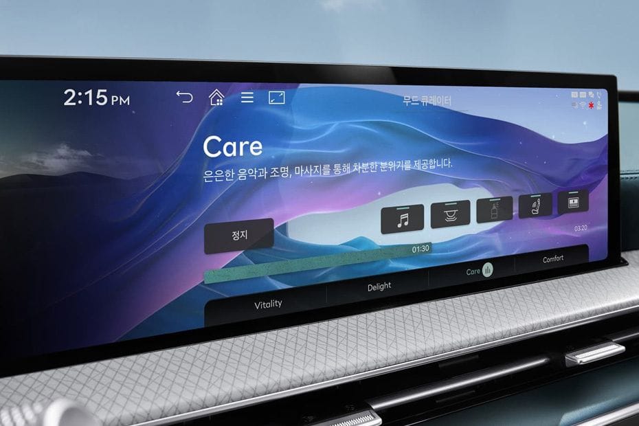 GV80 touch screen