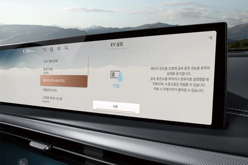 Stereo View of GV 60