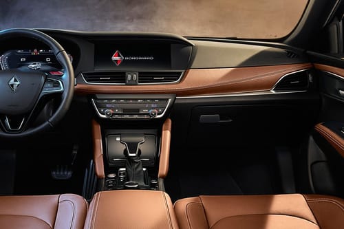 بي إكس 7 تي إس Center Console