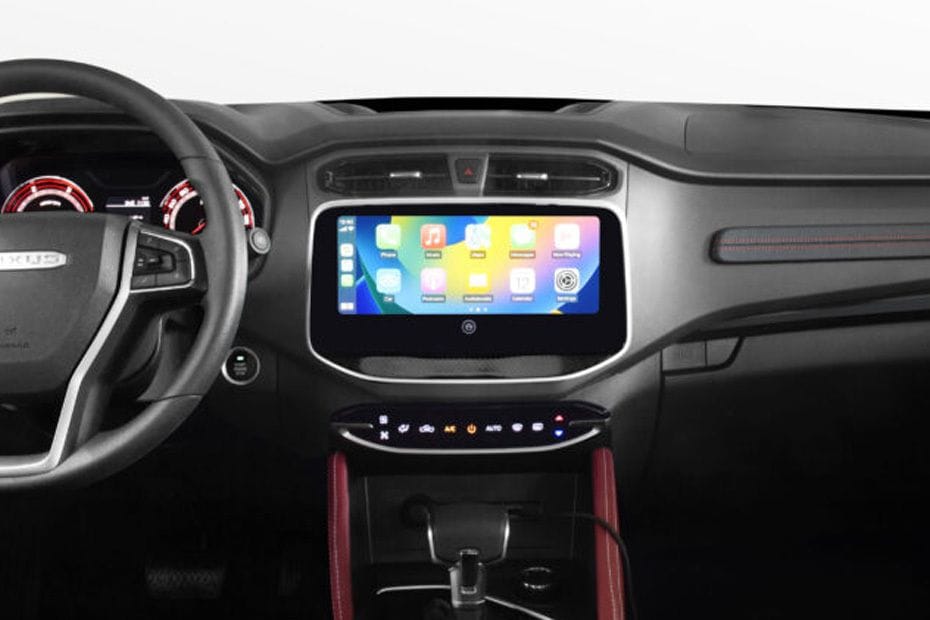 تي 70 برو Center Console