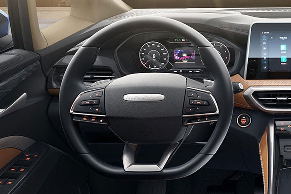 Maxus G50 Plus Steering Wheel