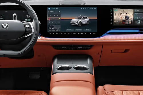 سي اس 75 بلس Center Console