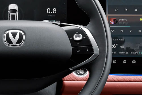 شانجان سي اس 75 بلس Multi Function Steering