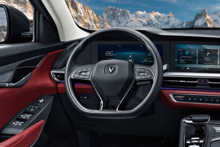 شانجان سي اس 75 بلس Steering Wheel