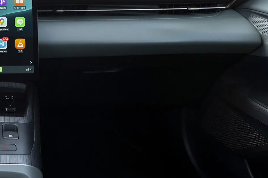 شانجان ايدو بلس Glove Box
