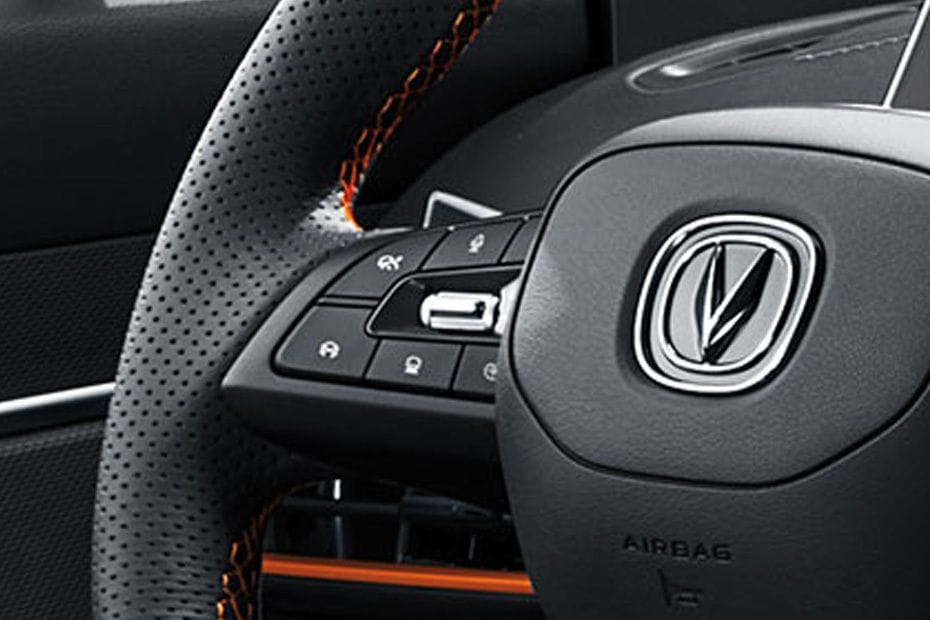 شانجان UNI-T Multi Function Steering