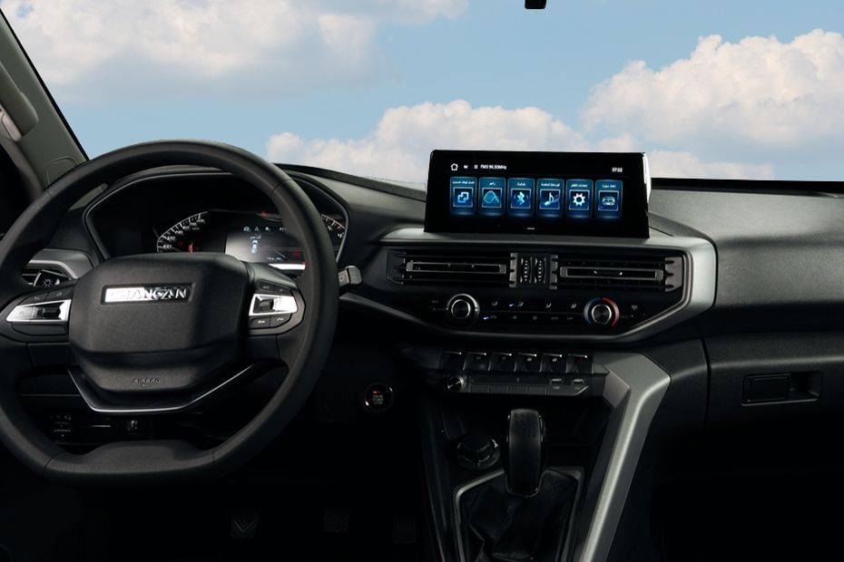 Dashboard View of هنتر