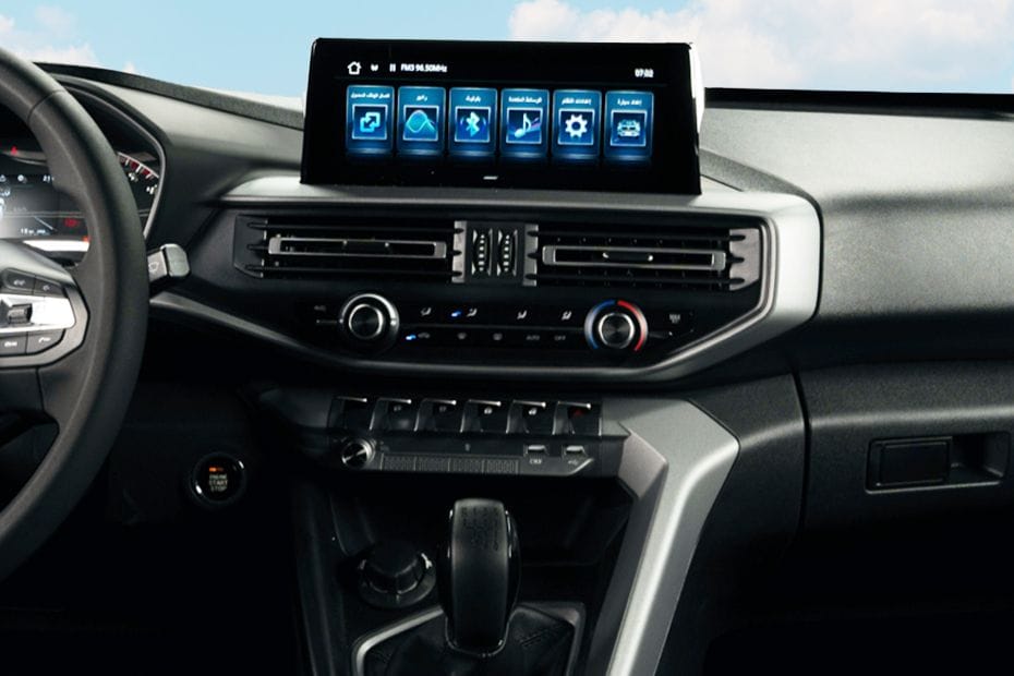 Hunter 2023-2025 Front Ac Vents