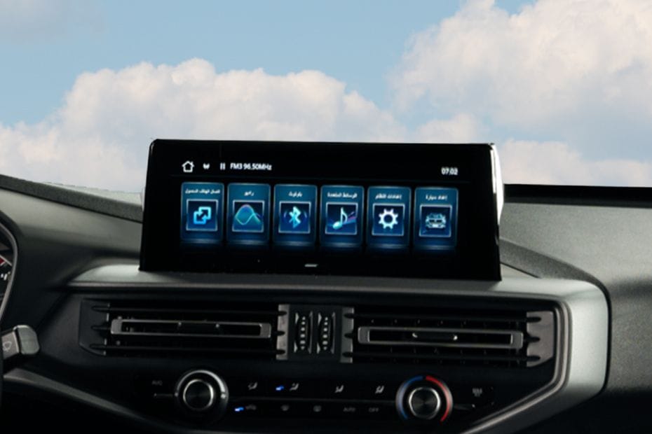 Hunter 2023-2025 touch screen