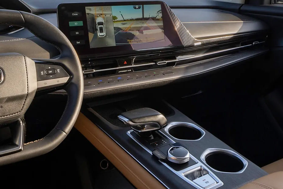 UNI-S Center Console