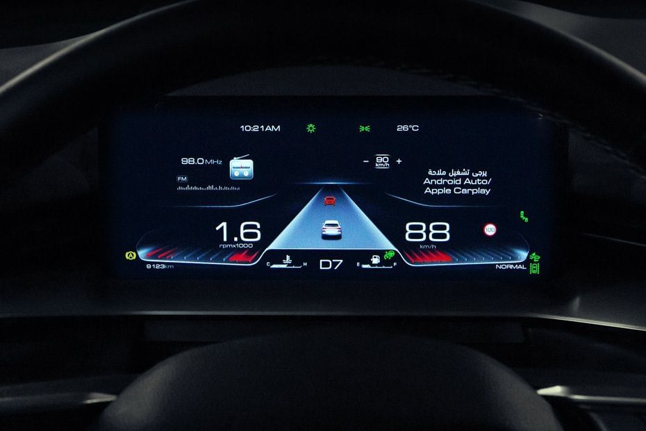 إتش 6 HEV TachoMeter