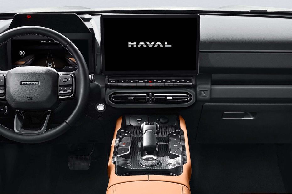 H7 Center Console