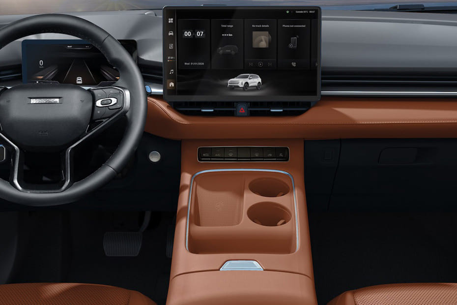 H6 Center Console