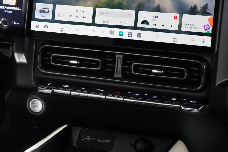 Front AC Controls of Haval V7
