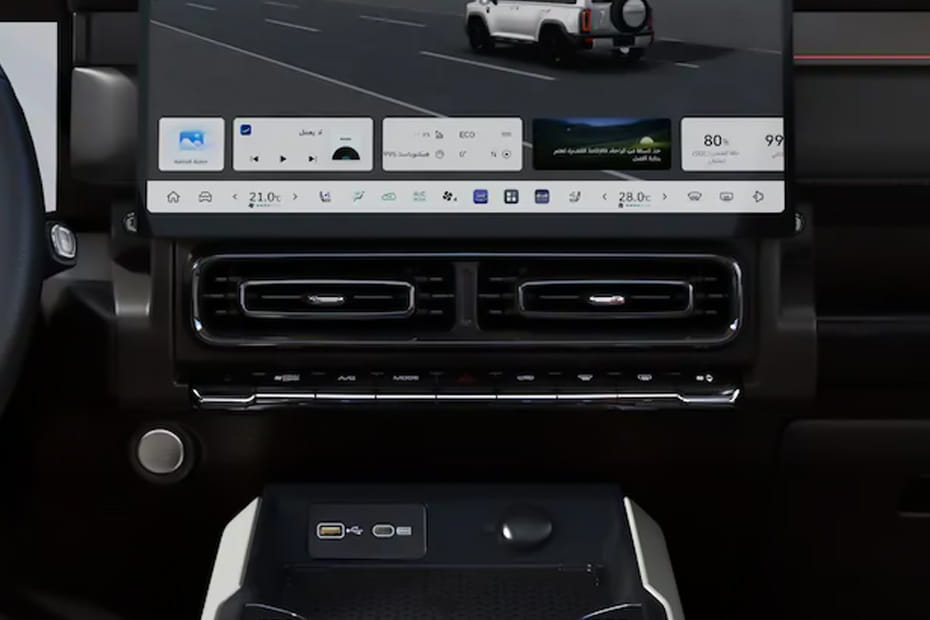 Front AC Controls of هافال في 7