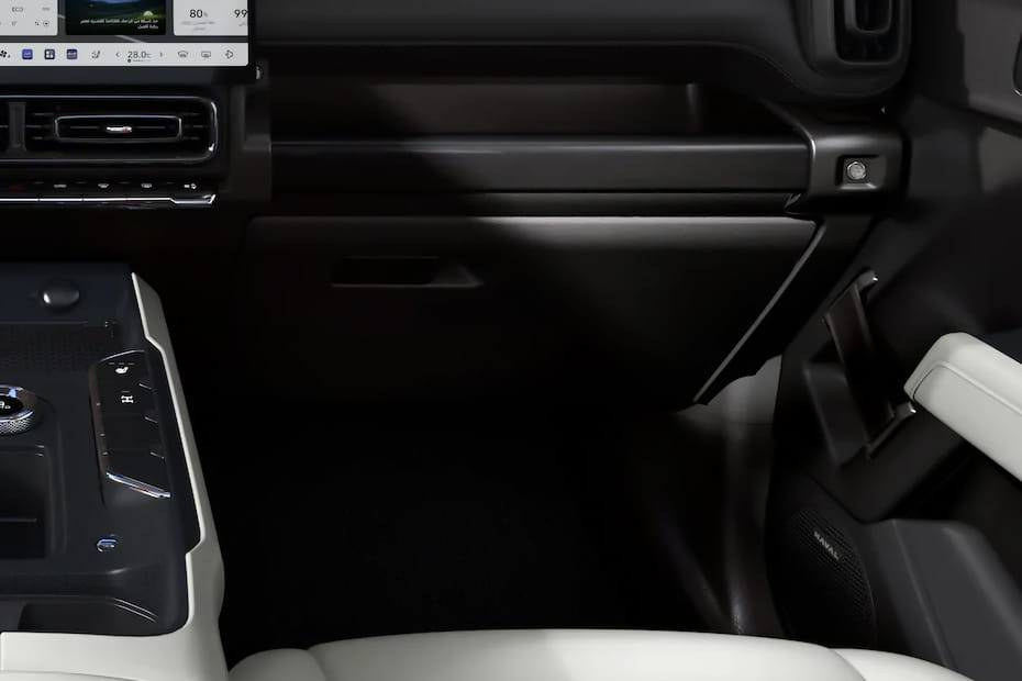 هافال في 7 Glove Box