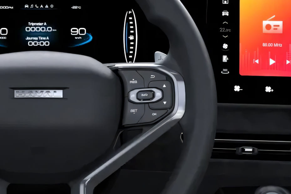 هافال جوليون ماكس Multi Function Steering