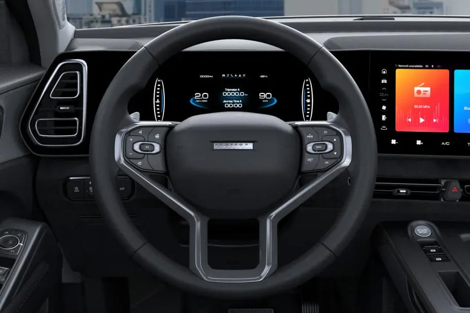 هافال جوليون ماكس Steering Wheel