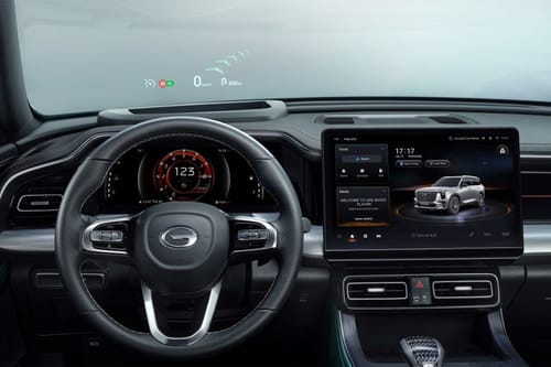 جي أي سي GS8 Steering Wheel