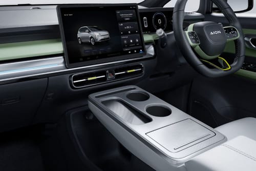 آيون واي Center Console