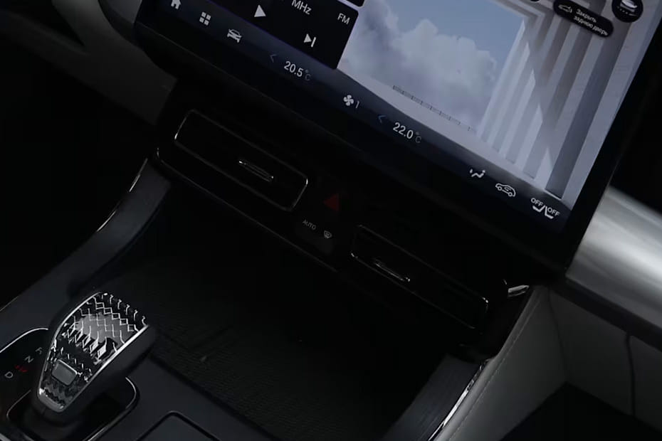 جي إس 8 ترافيلر Front Ac Vents
