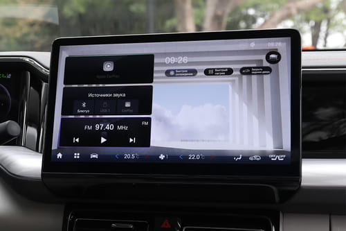 Stereo View of GS8 Traveller