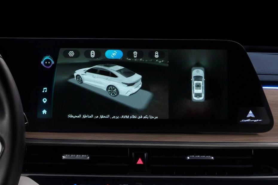 أريزو 8 برو Parking Assist