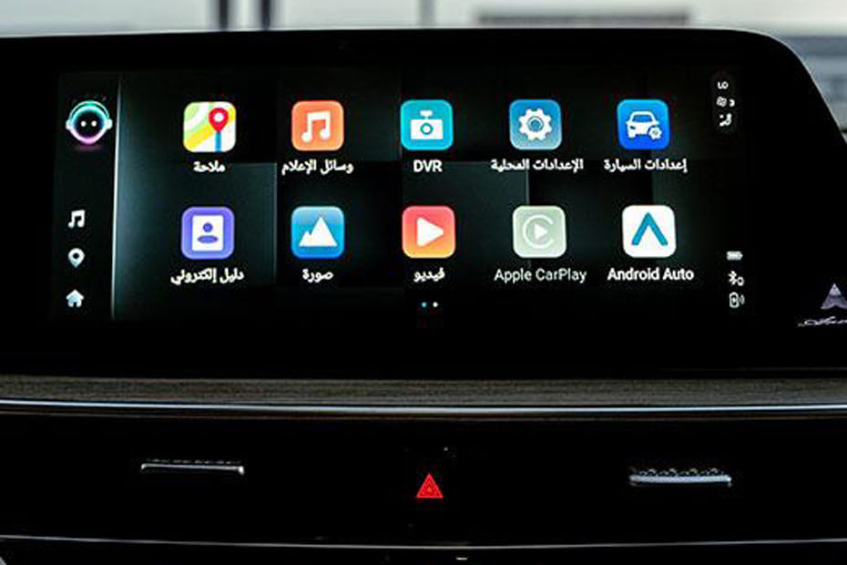 Stereo View of Arrizo 8 Pro