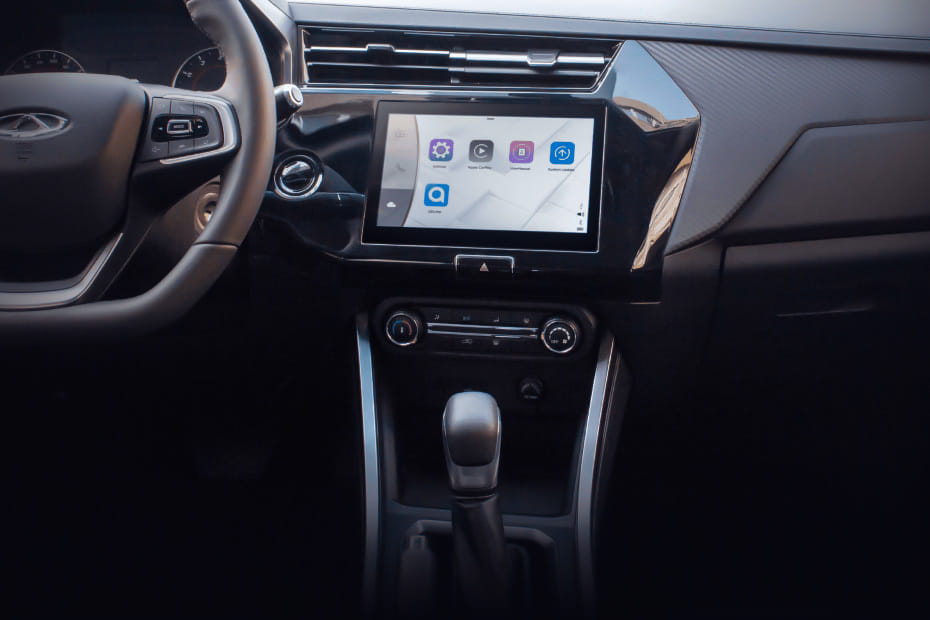 Tiggo 2 Pro Center Console