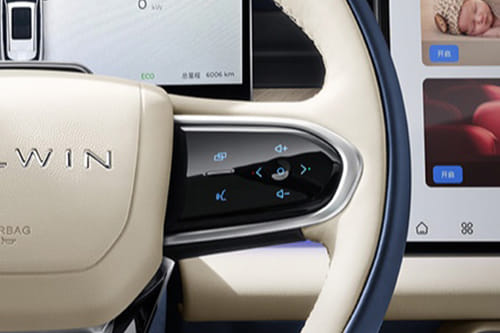 شيري فينغيون T9 Multi Function Steering