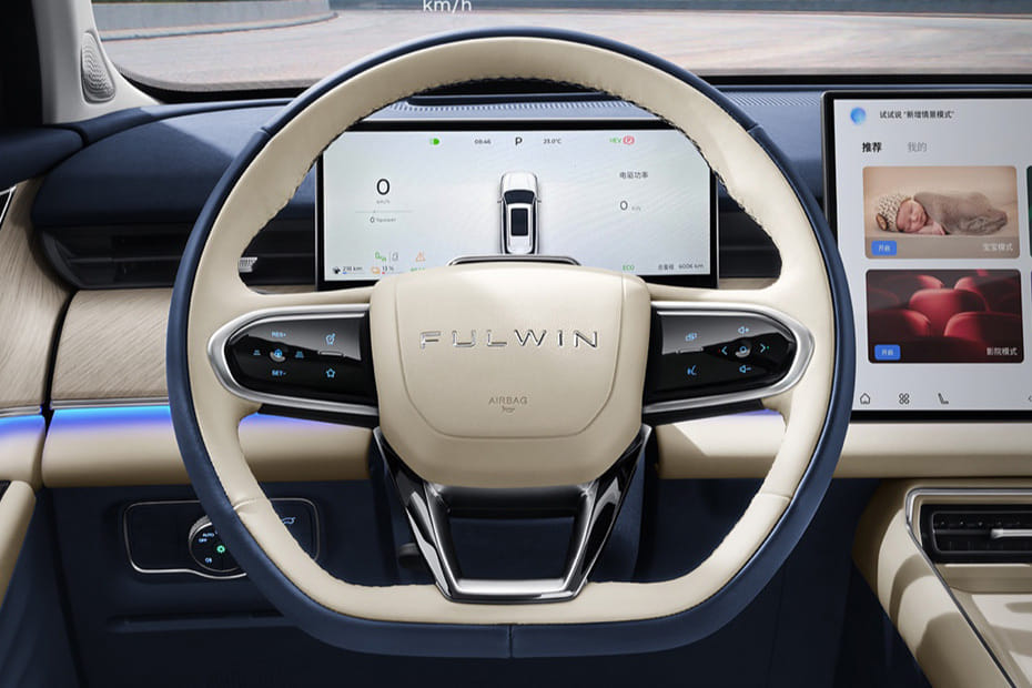 Chery Fengyun T9 Steering Wheel