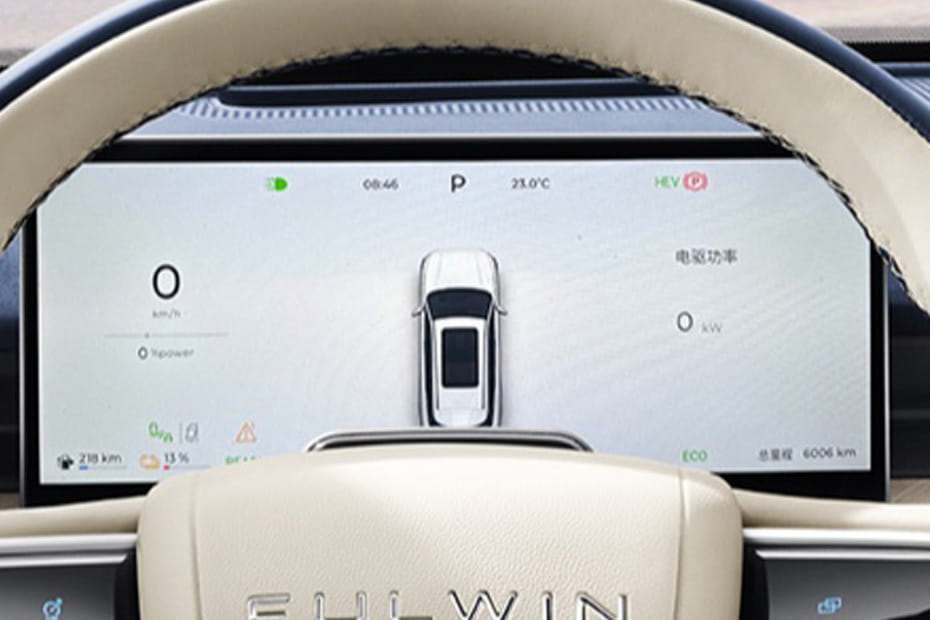 Fengyun T9 TachoMeter