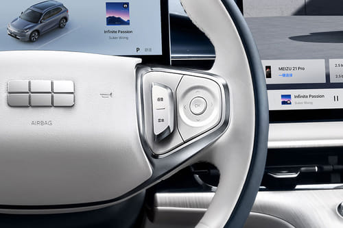 جيلي جالاكسي E5 Multi Function Steering