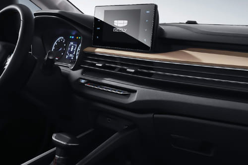 جي إكس ٣ برو Center Console