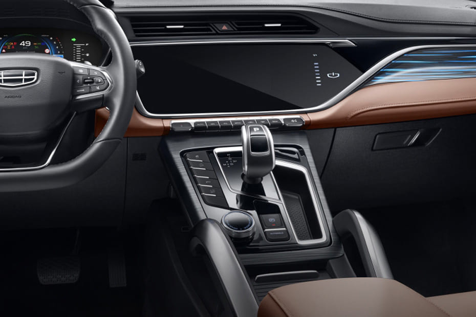 أزكارا Center Console