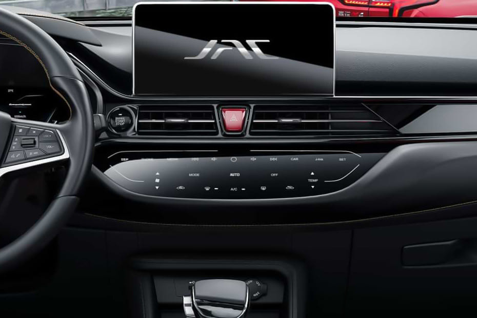 JS4 Center Console