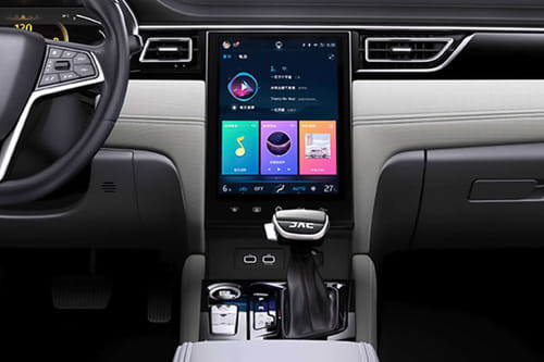 J7 Center Console